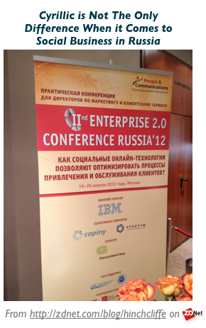 e2_russia_conference