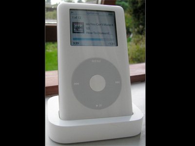 the-ipod-and-all-other-mp3-players