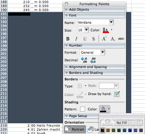 Borders and Shading from gamasutra.com