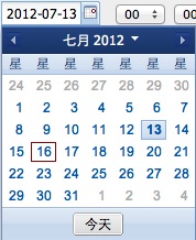 AdMob日历控件bug AdMob日历控件bug