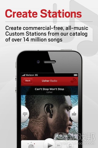 iheartradio(from designboost) iheartradio(from designboost)