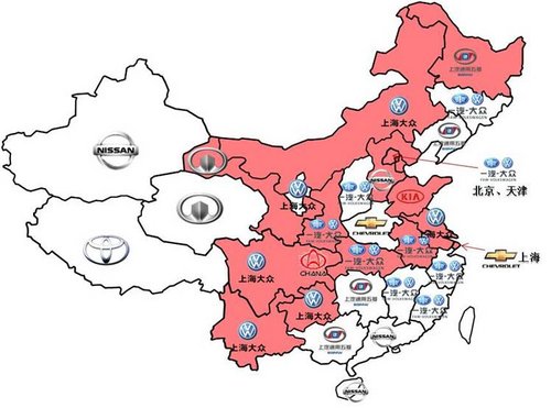 2012年消费者关注度研究报告第十一期