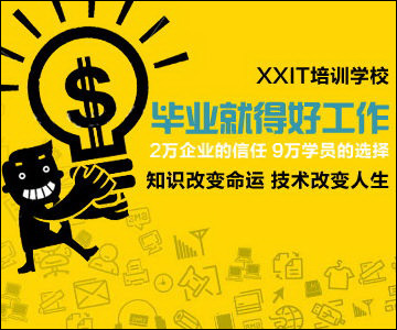 damndigital_copy-power_how-to-use-it_2012-12_06