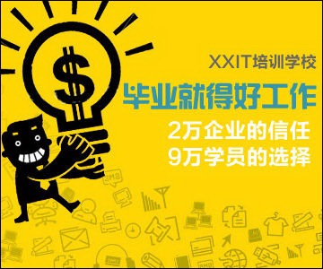 damndigital_copy-power_how-to-use-it_2012-12_07