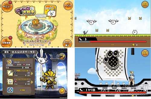 battle cats-gungho game(from serkantoto) battle cats-gungho game(from serkantoto)