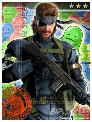 metal-gear-dragon-collection(from serkantoto) metal-gear-dragon-collection(from serkantoto)