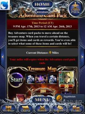 Rage of Bahamut(from gameanalytics) Rage of Bahamut(from gameanalytics)