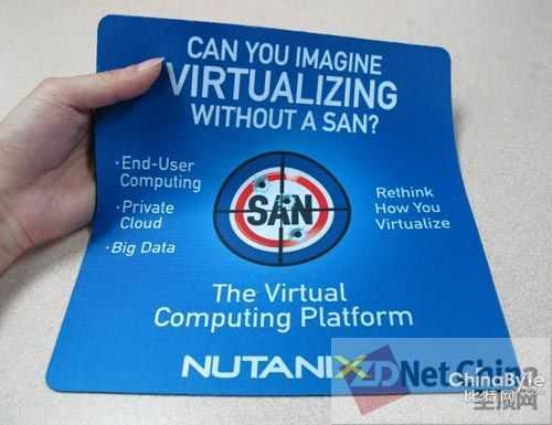 Nutanix创始人:我们有金钱、野心和勤奋