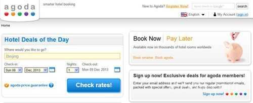 6.jpg.jpg 【案例】全球十大在线旅游网站模式分析