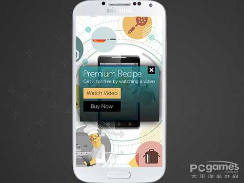 奖励广告 奖励广告