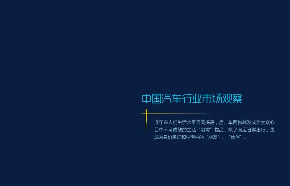 433577d7-0d25-4070-a212-d62f01145952_2_003