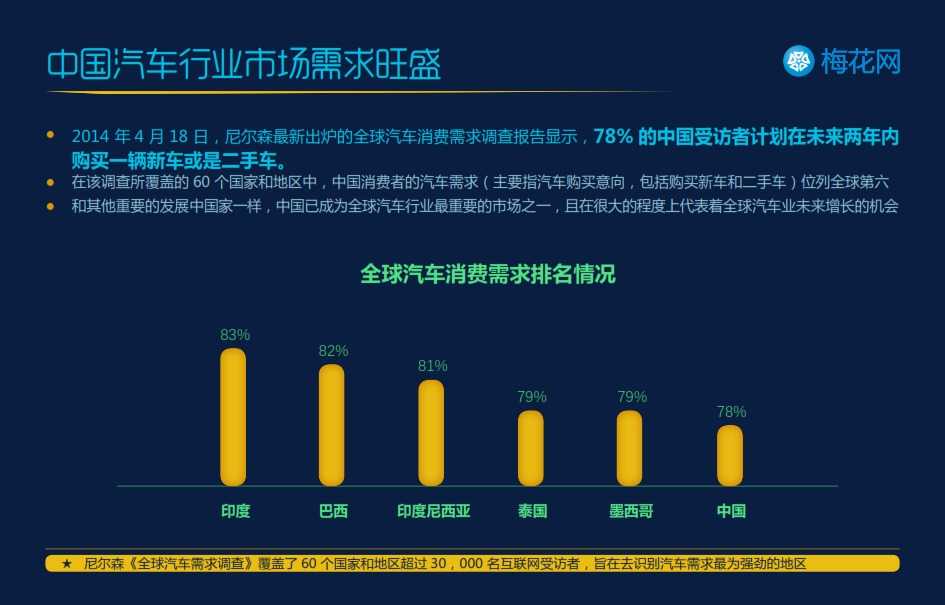 433577d7-0d25-4070-a212-d62f01145952_2_004