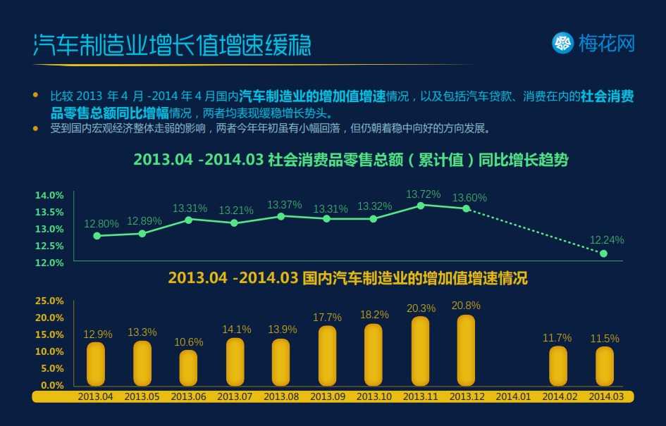 433577d7-0d25-4070-a212-d62f01145952_2_005