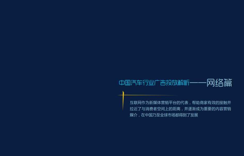 433577d7-0d25-4070-a212-d62f01145952_2_007