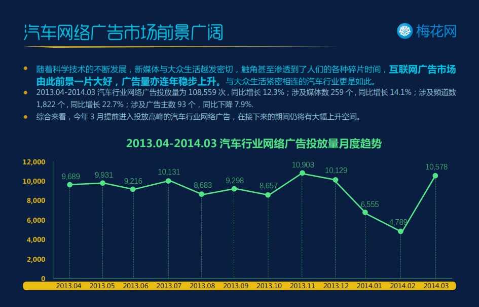 433577d7-0d25-4070-a212-d62f01145952_2_008