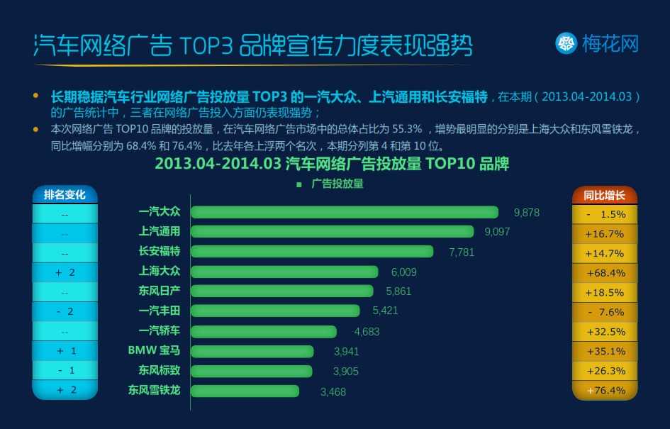 433577d7-0d25-4070-a212-d62f01145952_2_010