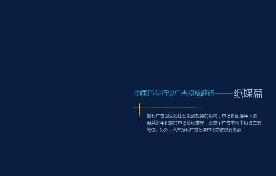 433577d7-0d25-4070-a212-d62f01145952_2_013