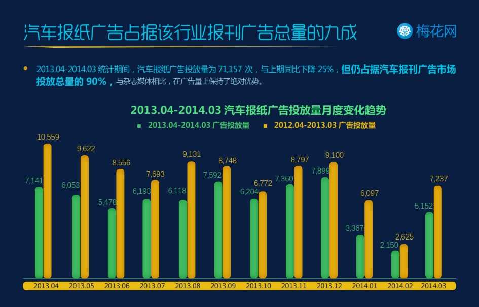 433577d7-0d25-4070-a212-d62f01145952_2_016