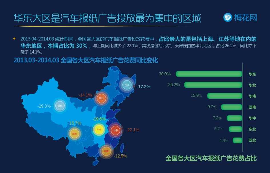 433577d7-0d25-4070-a212-d62f01145952_2_017