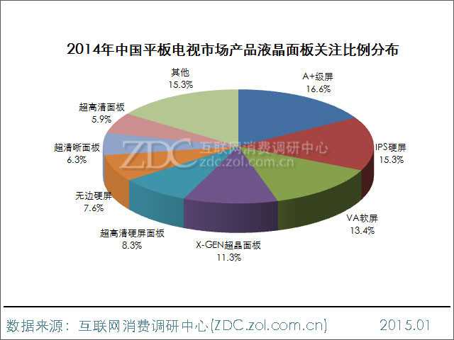 Cg-4V1TFo62IAOA-AADTUjqNWKoAAUK6wBUmwYAANNq841
