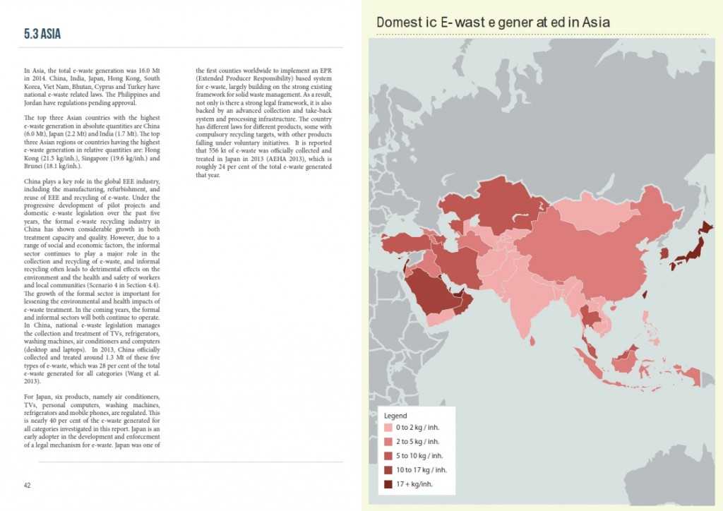2014年全球电子废弃物监测报告_022