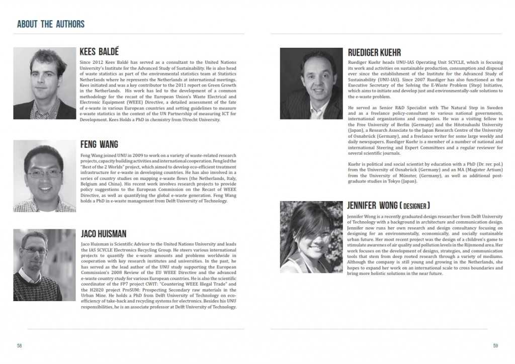 2014年全球电子废弃物监测报告_030