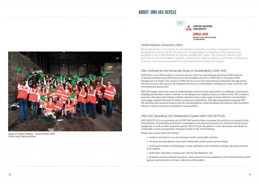 2014年全球电子废弃物监测报告_039