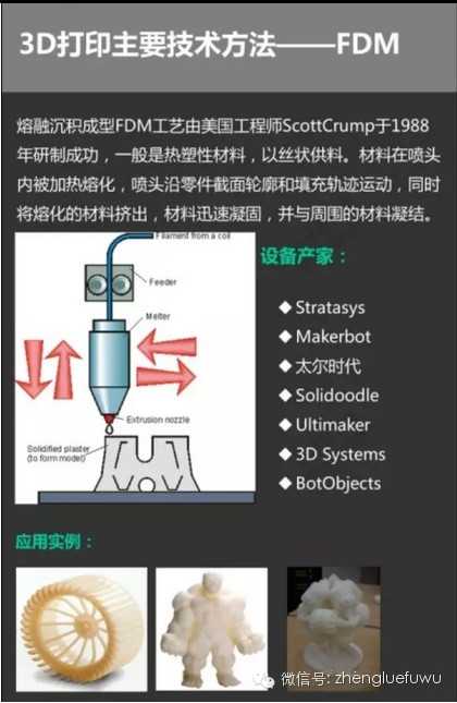 650c26eb13b7ba41ba958882a0d82104