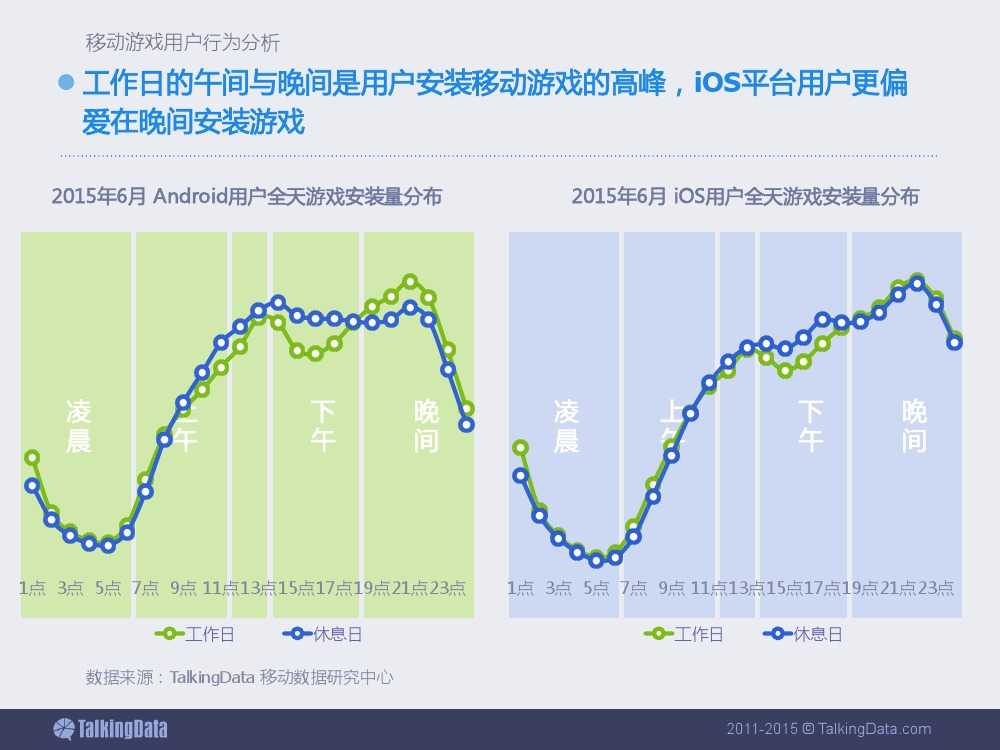2020年上半年港澳台G_2020年上半年带字图
