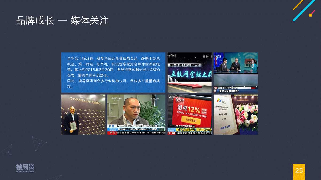 731c27732f4c38e6e7618d28f89e6b32