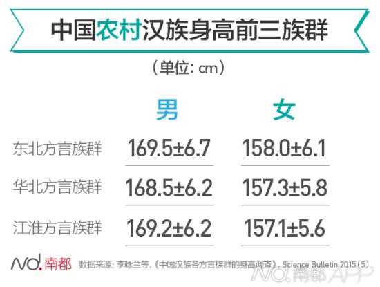 U7351P1DT20150702124155