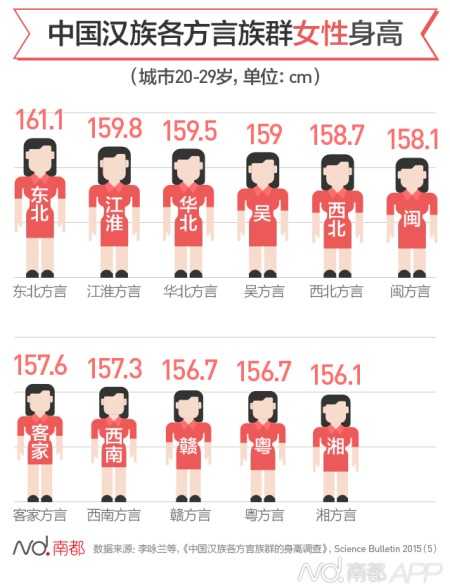 U7351P1DT20150702124413