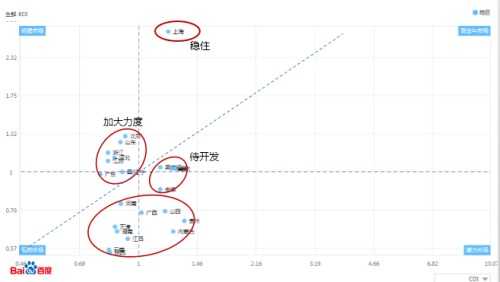 tumblr_inline_ns4zq9TcrQ1syxy3y_500