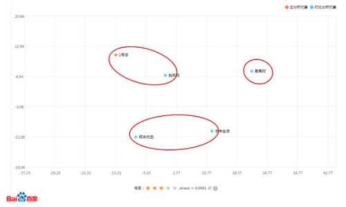 tumblr_inline_ns4ztpBFLZ1syxy3y_500