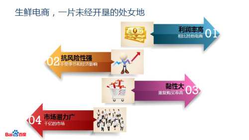 tumblr_inline_ns504kdOjK1syxy3y_500