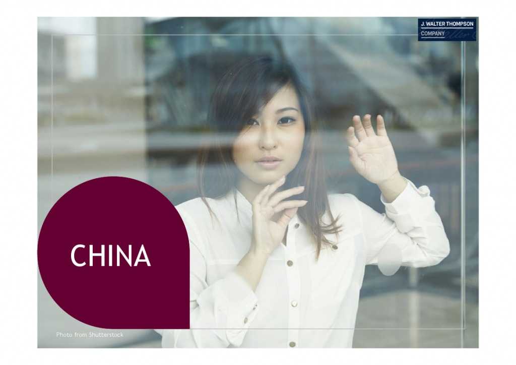 智威汤逊：2015年亚洲女性发布研究报告_000006