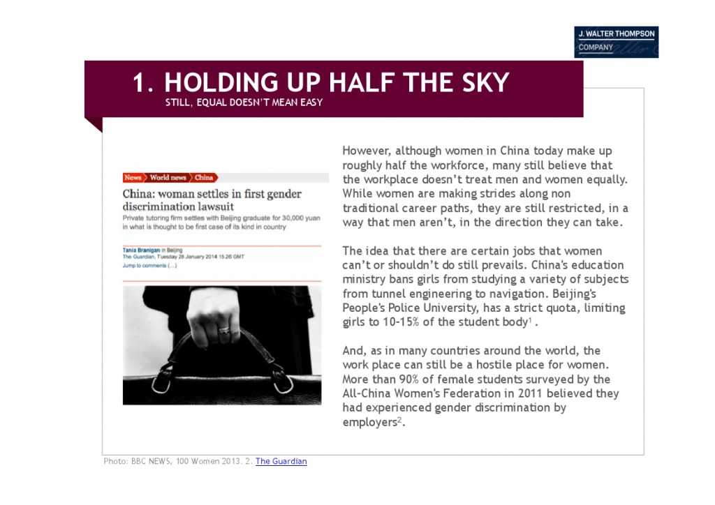 智威汤逊：2015年亚洲女性发布研究报告_000011