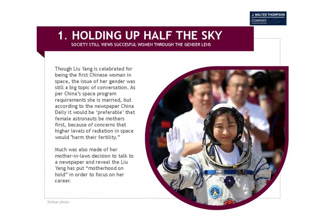 智威汤逊：2015年亚洲女性发布研究报告_000012