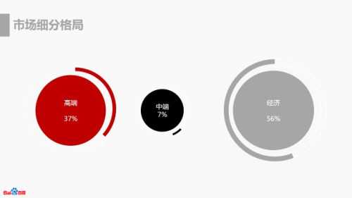 tumblr_inline_nsnempgsZ61syxy3y_500