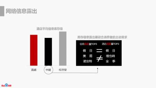 tumblr_inline_nsnene0WEf1syxy3y_500