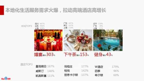 tumblr_inline_nsnepluwDN1syxy3y_500