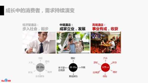 tumblr_inline_nsnerjIydn1syxy3y_500