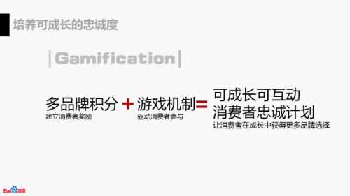 tumblr_inline_nsnermbYcZ1syxy3y_500