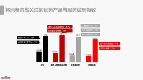 tumblr_inline_nsnesiELrY1syxy3y_500