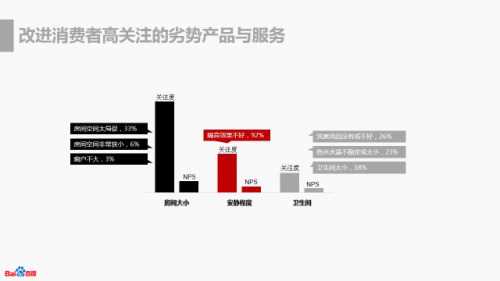 tumblr_inline_nsnesnjZ2P1syxy3y_500