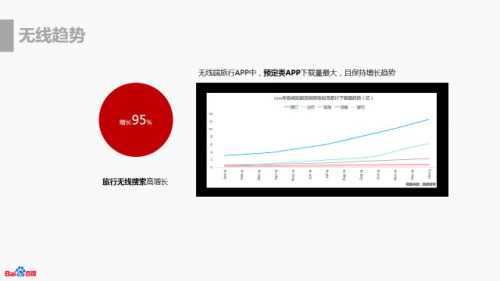 tumblr_inline_nsnetpB1Kl1syxy3y_500