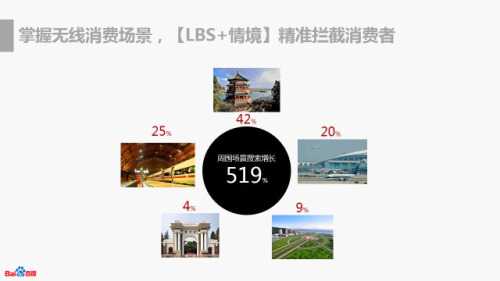 tumblr_inline_nsneujw1LL1syxy3y_500