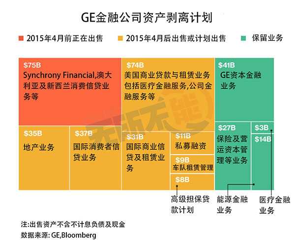 201509241417_32146300