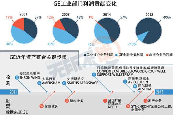 201509241417_41088900