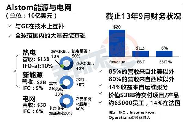 201509241418_69484100